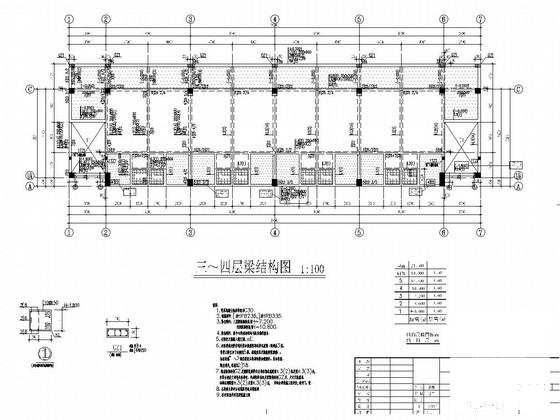 学生宿舍设计图纸 - 3