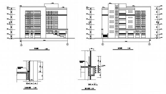建筑办公楼设计 - 2