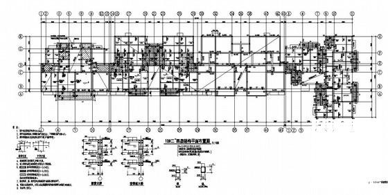 住宅砖混结构施工图 - 2