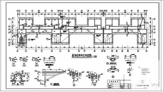 住宅结构大样 - 1