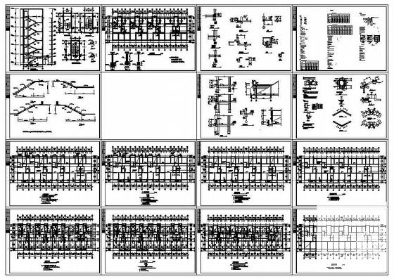 砌体结构结构施工图 - 1