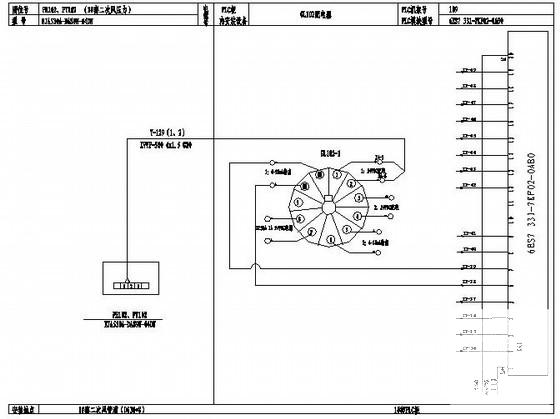 弱电系统施工图 - 2