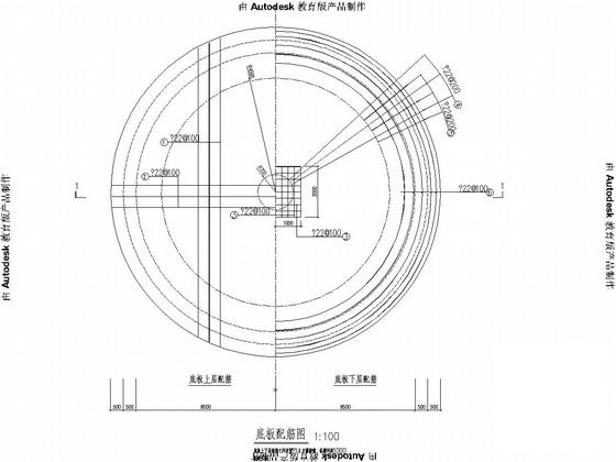 自来水厂施工图纸 - 3