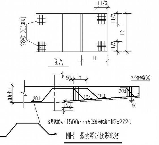 第 4 张图