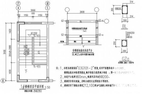 第 4 张图