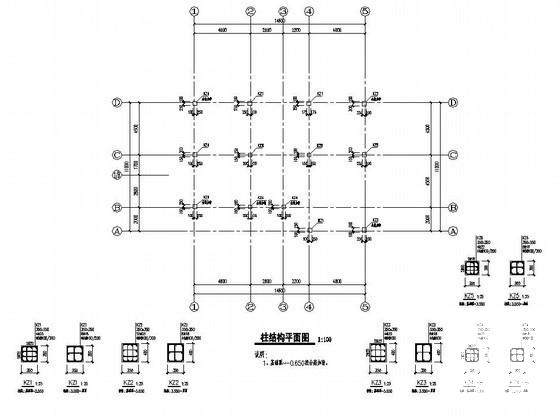 第 3 张图