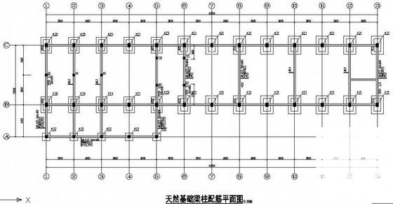 天然基础施工图 - 1