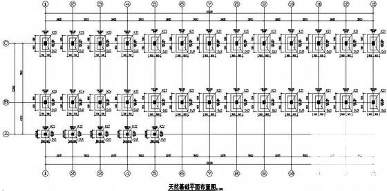 天然基础施工图 - 3