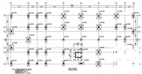 第 4 张图