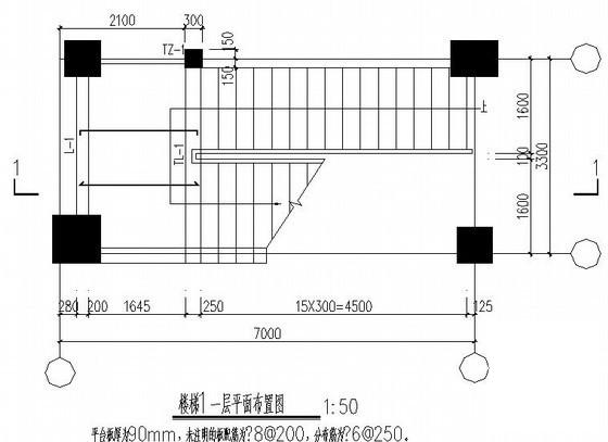 框剪结构宿舍楼 - 3