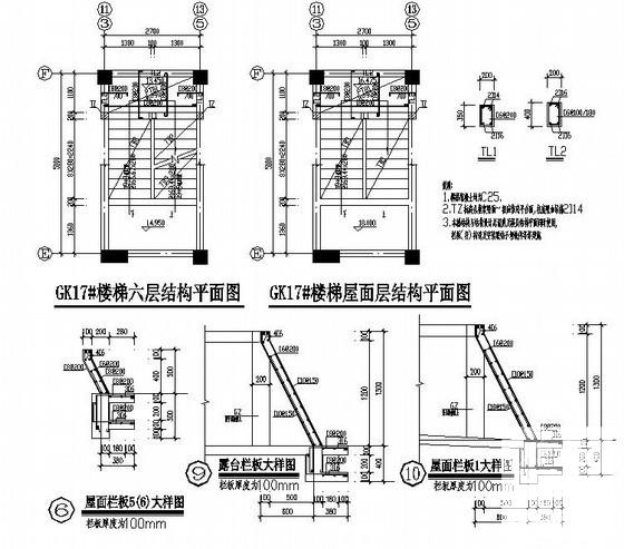 第 4 张图