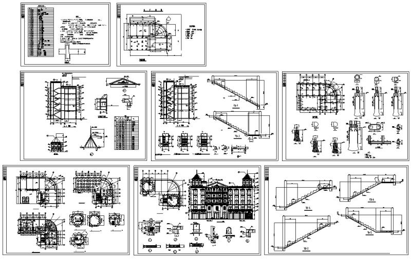 多层宾馆建筑设计 - 5