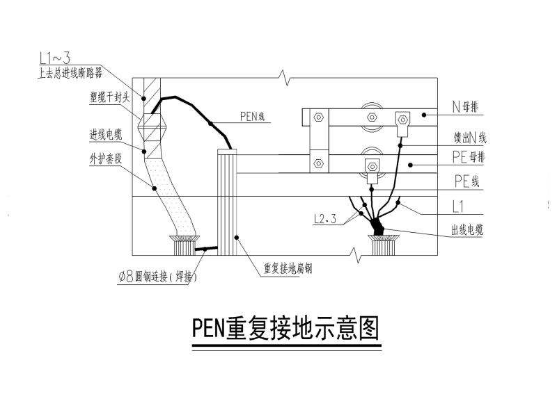 公共卫生间施工图 - 4