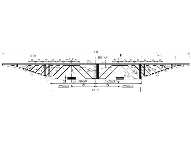 公路施工图纸 - 1