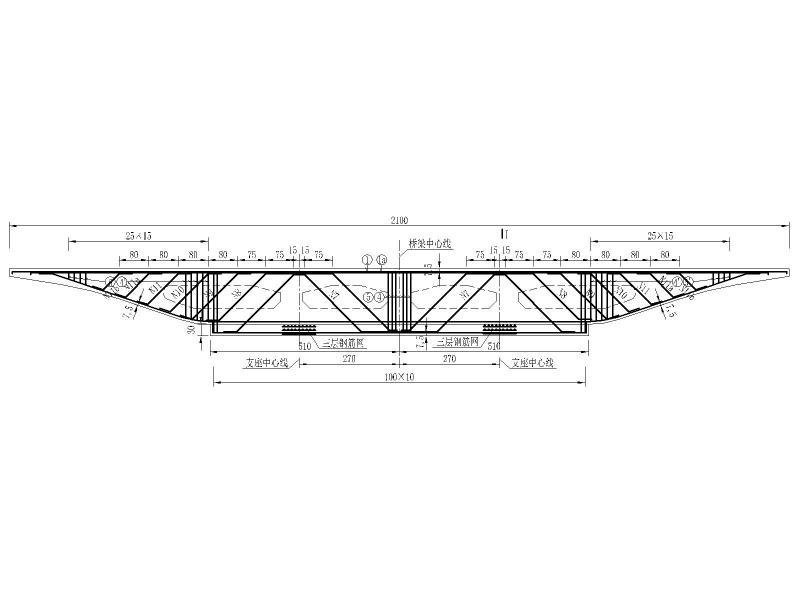 公路施工图纸 - 2