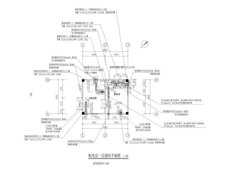 小学暖通_CAD - 5