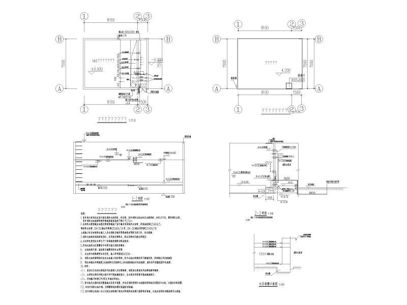 小学给排水_CAD - 5