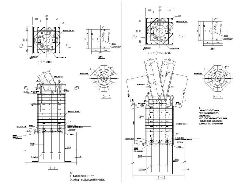 钢框架结构施工图纸 - 5