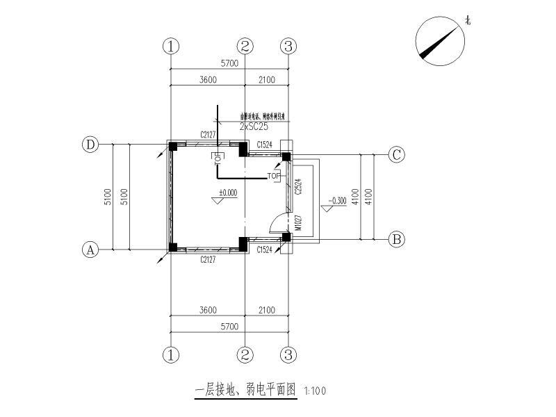 门卫房施工图 - 2