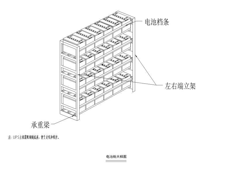 弱电智能化施工图 - 4