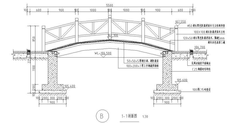 木桥设计图纸 - 4