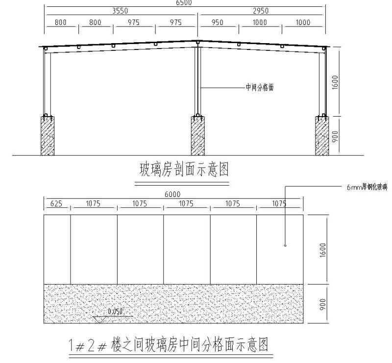 玻璃阳光房图纸 - 3