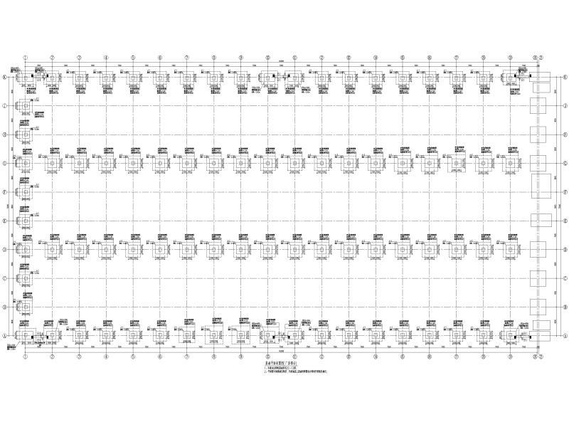 钢结构厂房施工图纸 - 3