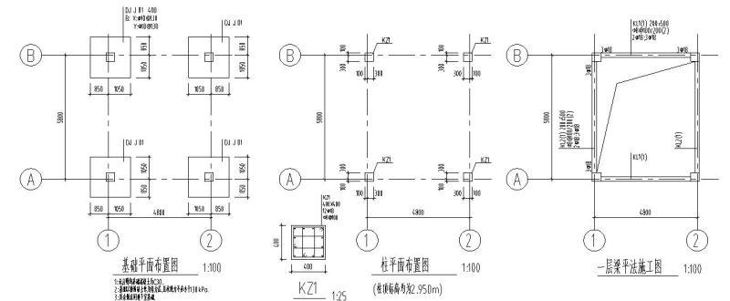 小区垃圾房图纸 - 1