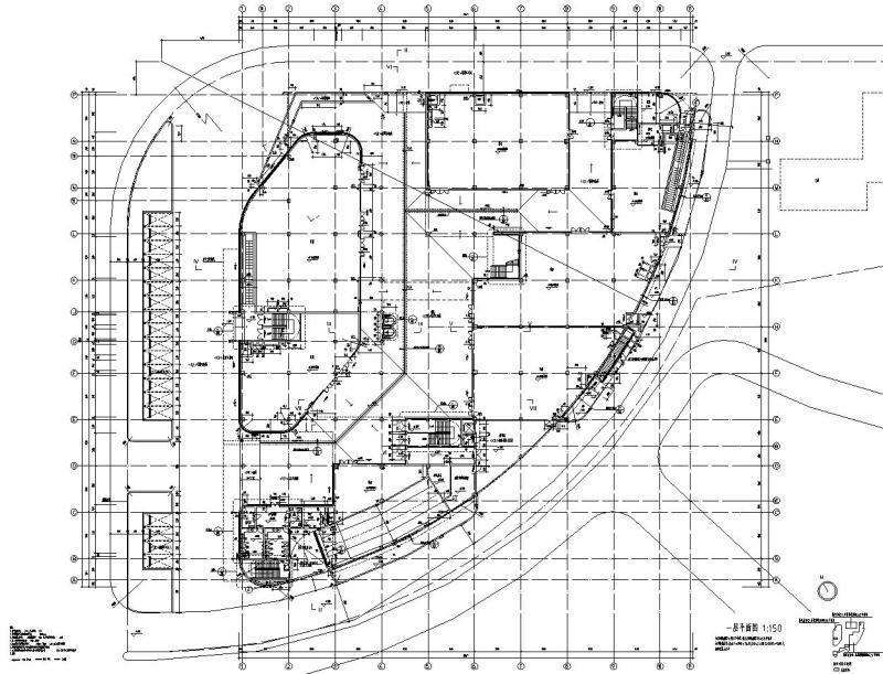 建筑施工结构图纸 - 1