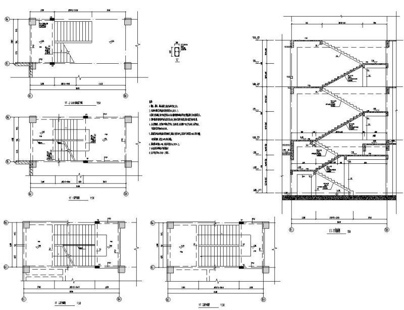 混凝土结构施工方案 - 5