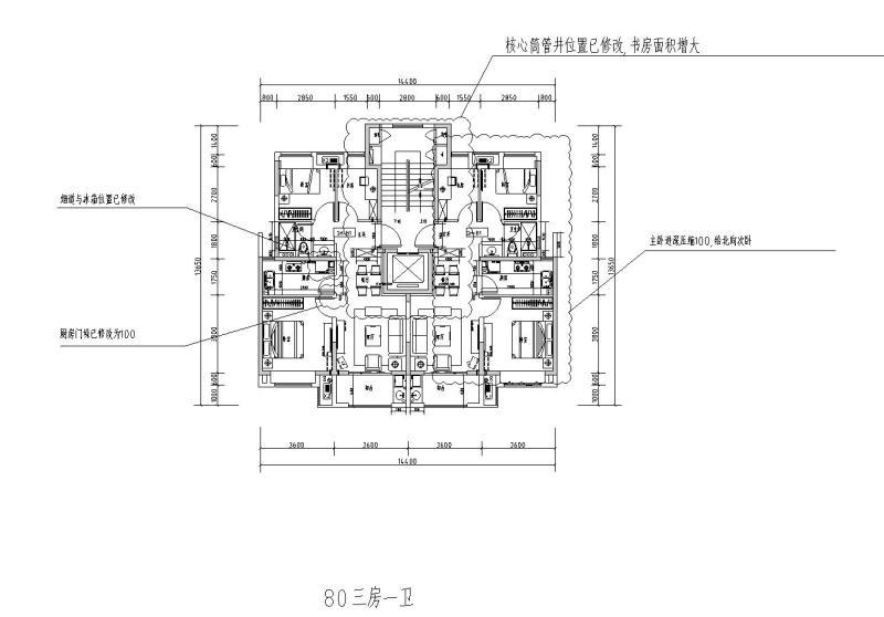 知名企业户型洋房+高层户型CAD图纸合集 - 1