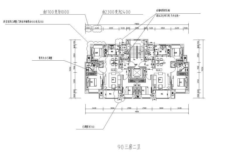 知名企业户型洋房+高层户型CAD图纸合集 - 2