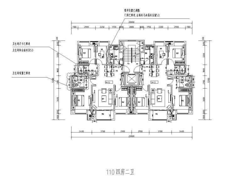 知名企业户型洋房+高层户型CAD图纸合集 - 5