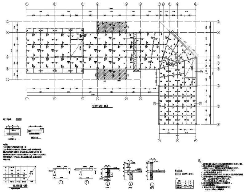 建筑混凝土施工方案 - 1