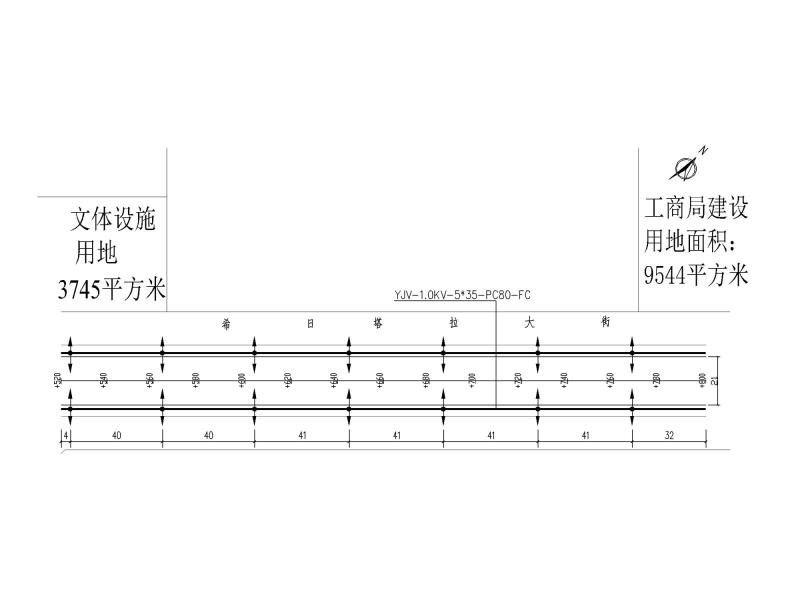 道路施工大样图 - 2