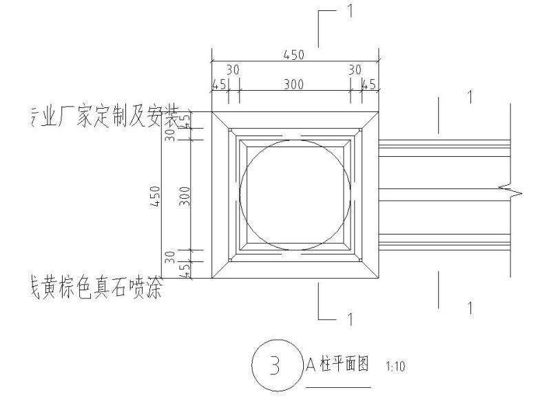 车库入口详图 - 3