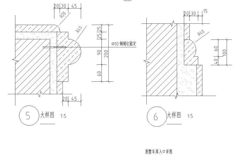 车库入口详图 - 4