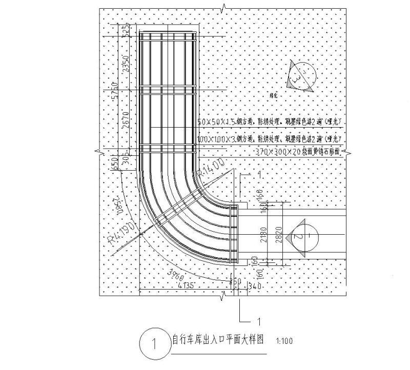 自行车设计图纸 - 1
