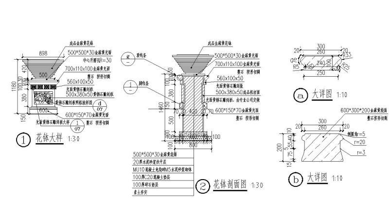 欧式设计图纸 - 5