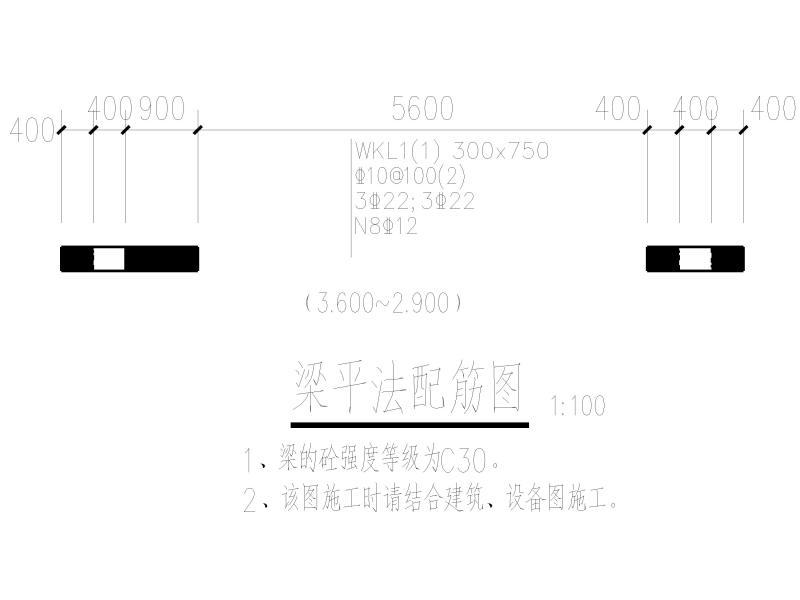 小区入口景墙 - 3