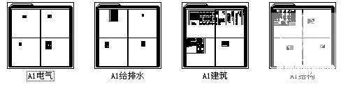 建筑结构施工图纸 - 4