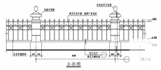 建筑方案设计图纸 - 2