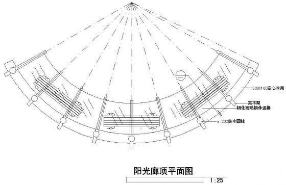 阳光廊建筑方案_CAD - 2