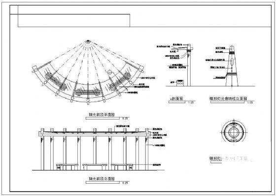 阳光廊建筑方案_CAD - 4
