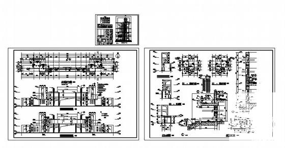 建筑施工图纸 - 4