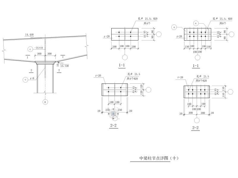 构造节点详图 - 1