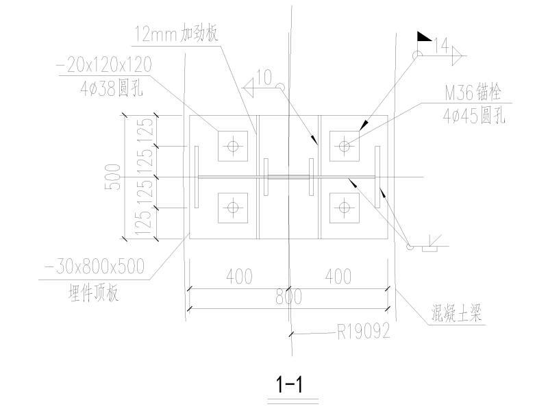 钢结构玻璃顶图纸 - 3