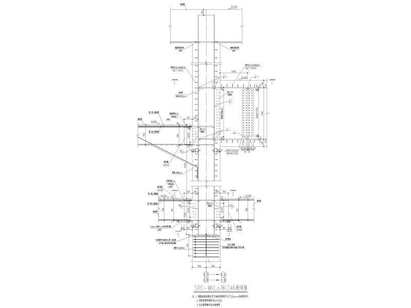 梁柱节点详图 - 1
