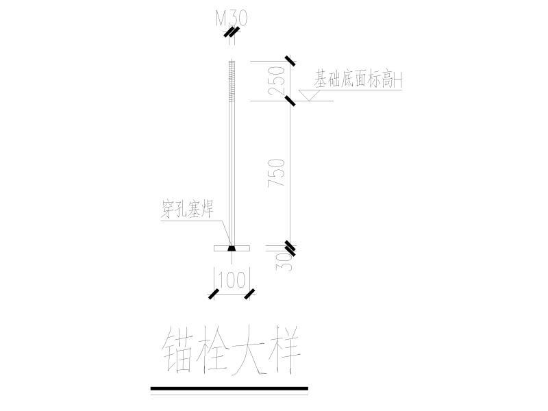 梁柱节点详图 - 3