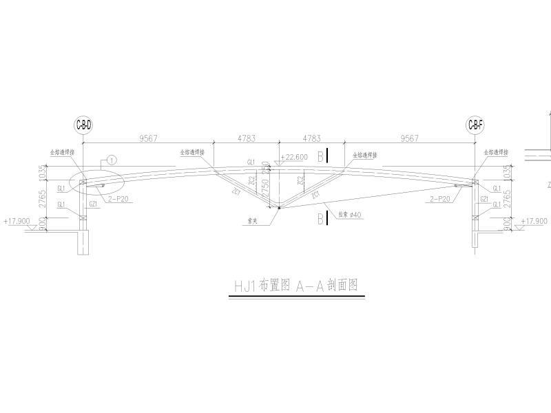 钢桁架图纸 - 2